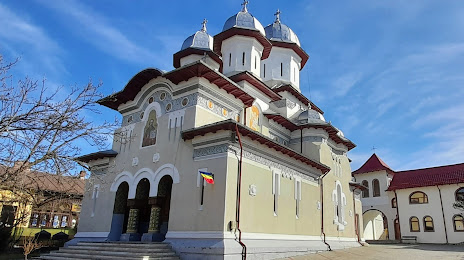 Saint Nicholas Church, Curtea de Argeș