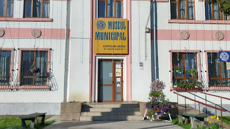 Municipal Museum (Muzeul Municipal), Curtea de Argeș