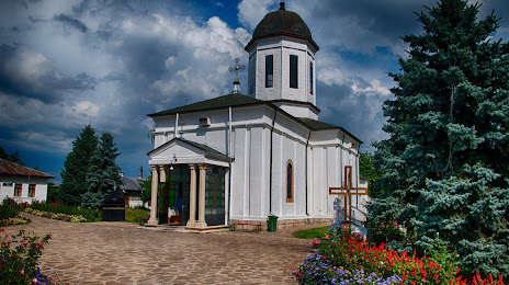 Mănăstirea Zamfira, 