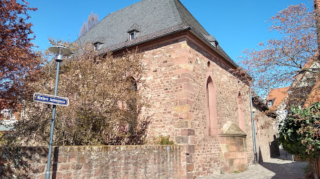 Worms Synagogue, Lampertheim
