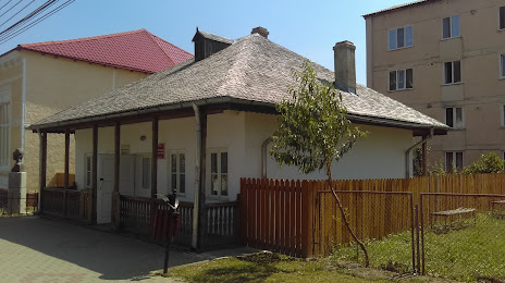 Casa Memorială „Veronica Micle”, Târgu Neamț