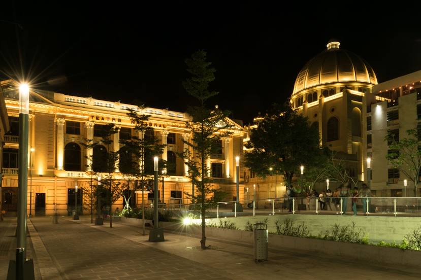 Morazán Plaza, San Salvador, 