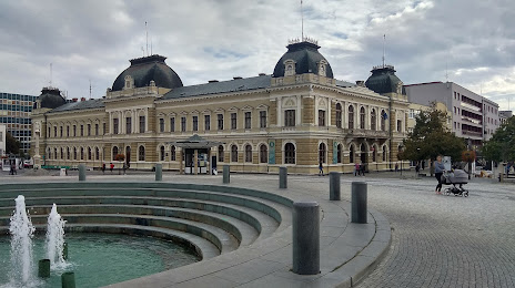 Ponitranské muzeum, Nitra
