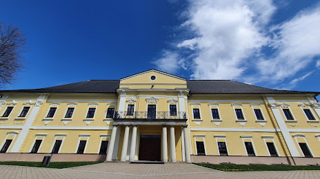 Herrenhaus Snina, Snina