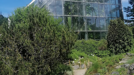 Ботанический сад Любляны, 