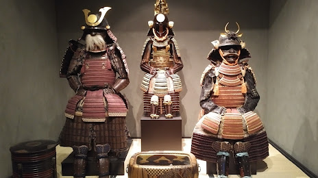 The Ann & Gabriel Barbier-Mueller Museum: The Samurai Collection, 