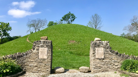 Shrum Mound, 