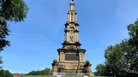 Civil War Monument, Саванна