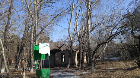Minusinskiy Gorodskoy Park Kul'tury I Otdykha, Minusinsk