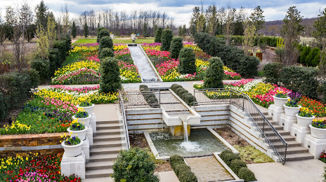 Tulsa Botanic Garden, Tulsa