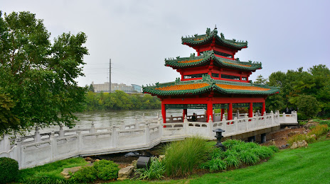 Robert D. Ray Asian Gardens, 