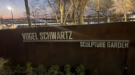 Vogel Schwartz Sculpture Garden, Литл-Рок