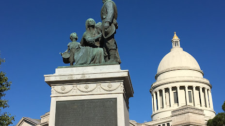 Monument to Confederate Women, Литл-Рок