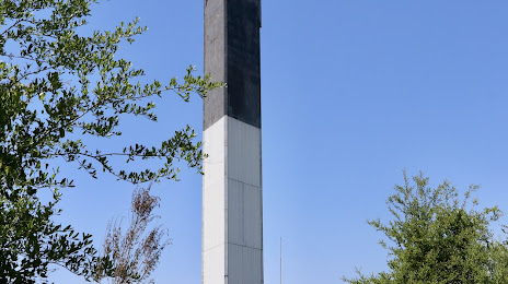 Sullivan's Island Lighthouse, Чарлстон
