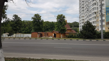 Tsemesskaya Roshcha, Novorossiysk