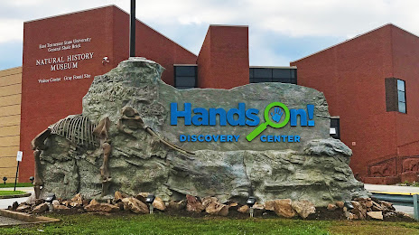 Hands On Discovery Center, Johnson City