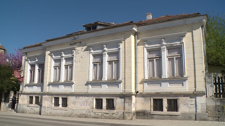 Museum Zahari Stoyanov, 