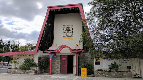 Sri Siddhi Vinayaka Cultural Center, 