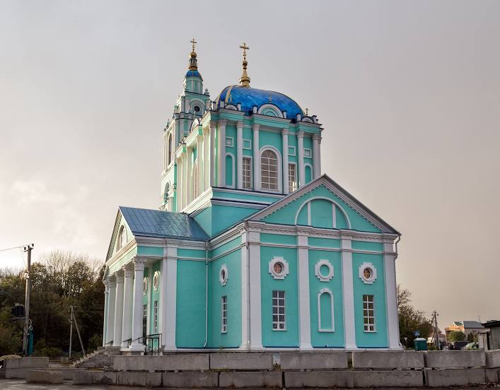 Cathedral of the Epiphany, Сиу Сити