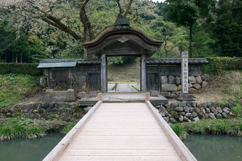 Ichijōdani Asakura Family Historic Ruins, Fukui