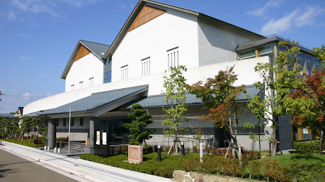 Fukui City History Museum, 