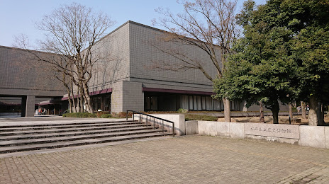 Fukui Prefectural Museum of History, 