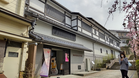 Tachibana no Akemi Literature Memorial Museum, 