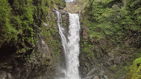 Gotaishino Falls, 