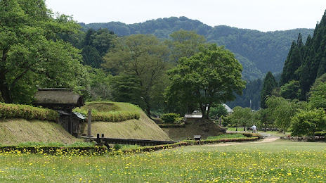 Ichijoudani Castle Ruins, 