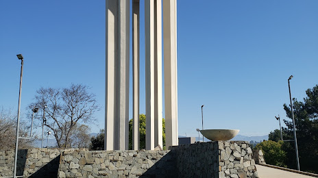 Armenian Genocide Martyrs Memorial Monument, Монтерей Парк