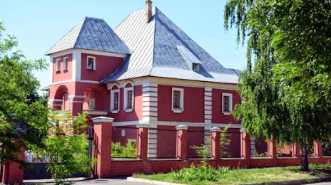Kursk State Regional Museum of Archaeology, Kursk