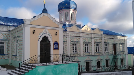 Сергиево-Казанский Кафедральный собор, Курск