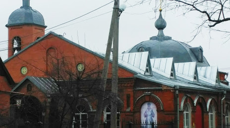 Hram Prepodobnogo Serafima Sarovskogo chudotvorca, Kursk