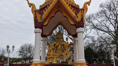 Wat Lao Buddharam, Murfreesboro