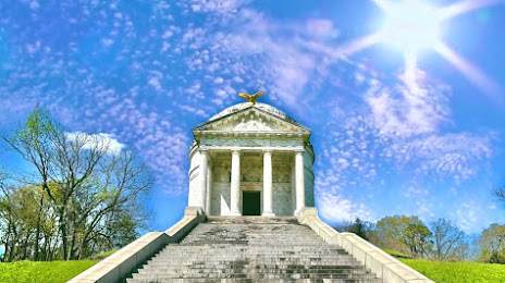 Illinois Memorial, Vicksburg