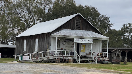 Laurel Valley Village Store, Thibodaux