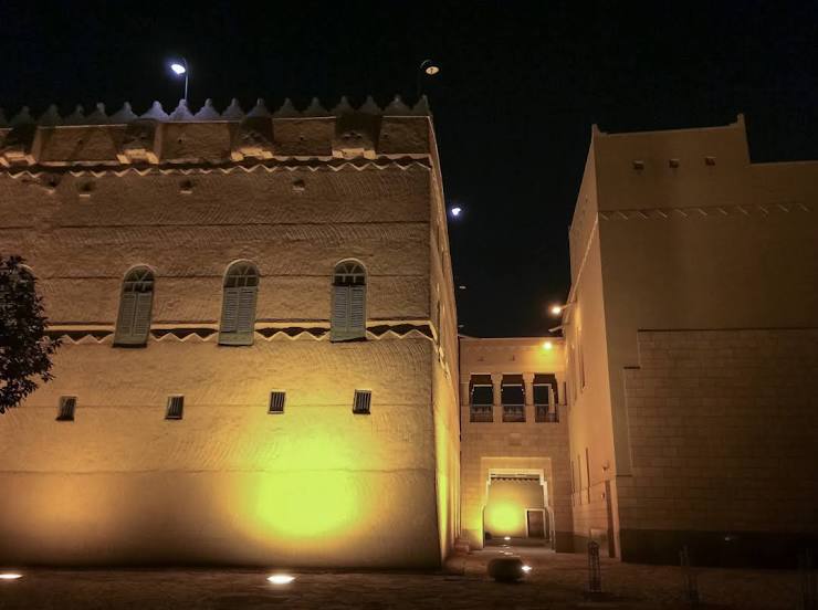 قصر المربع التاريخي, الرياض