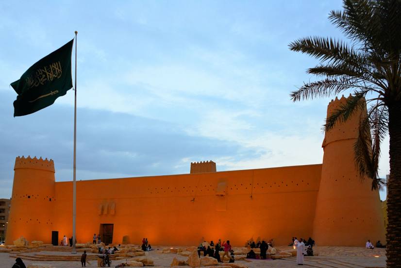 Al Masmak Palace Museum, 