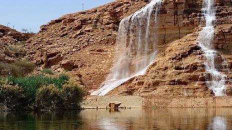 Wadi Namar Waterfall, 