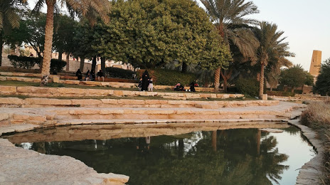 Al Bujairi Heritage Park, Riyadh