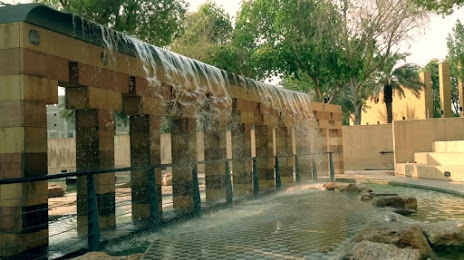 مركز الملك عبدالعزيز التاريخي, 