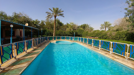 Al Yamama Pools And Resorts, Riyadh