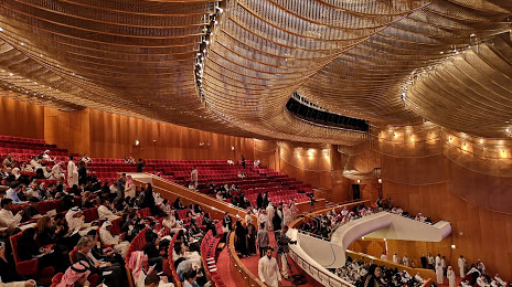 King Fahad Cultural Centre, Riyadh