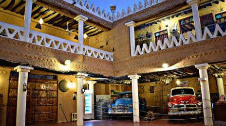 Al Hmdan Heritage Museum, Riyadh
