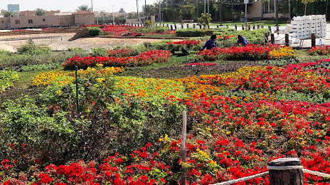 Flowers Garden, Riyadh