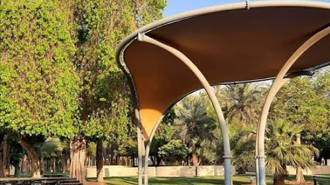 Public Al-Suwaidi Garden, Riyadh