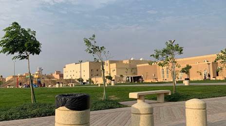 حديقة الملقا, Riyadh