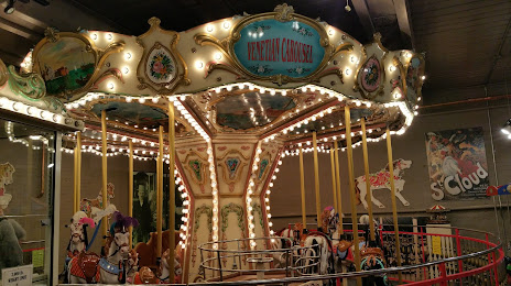 New England Carousel Museum, 