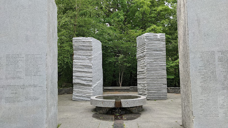 Massachusetts Vietnam Veterans Memorial, 