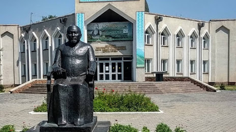 Abaj Muzeji, Семипалатинск